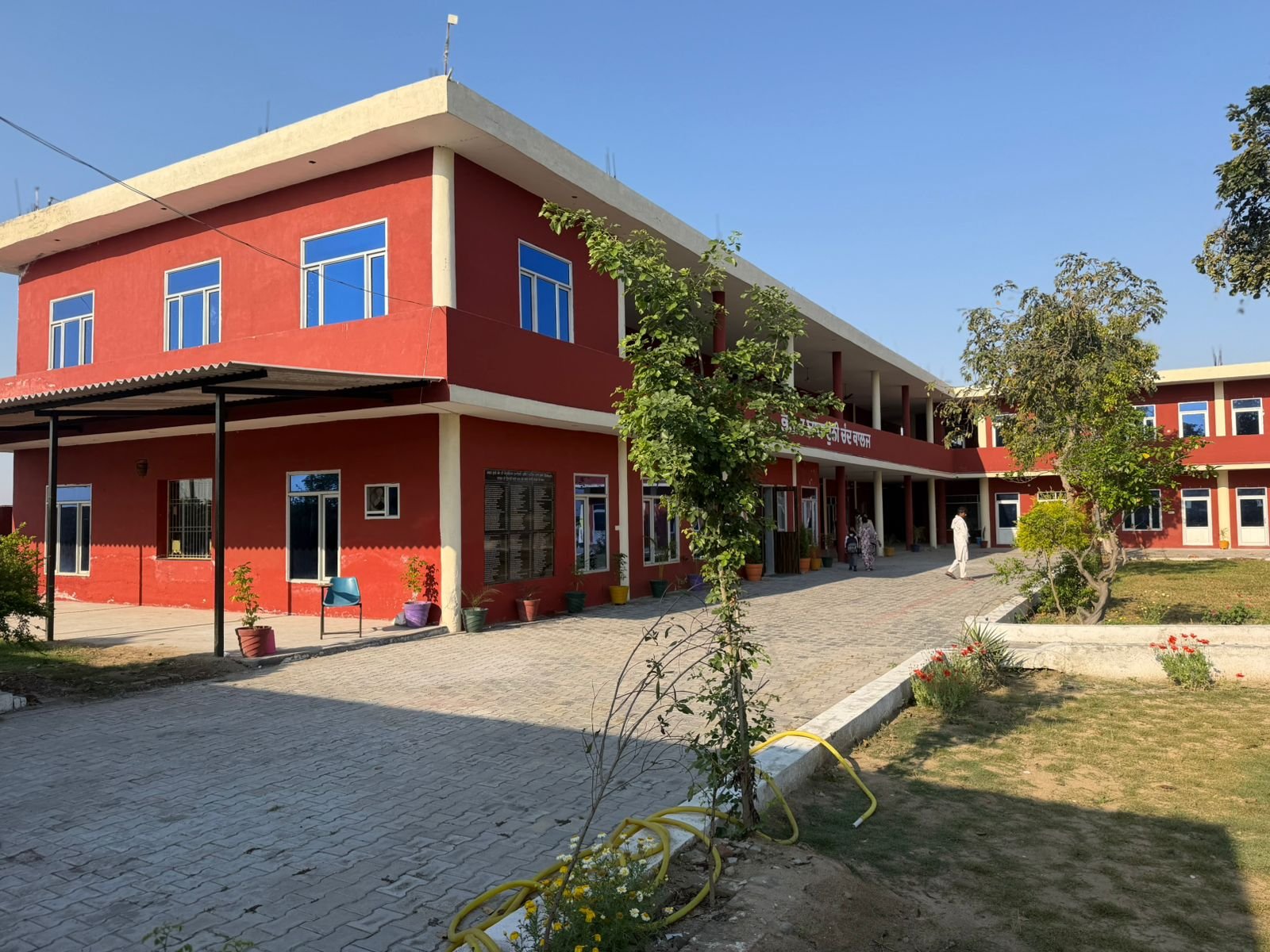 Computer Lab